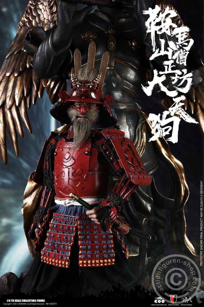 COO-SE073-09 Kulamayama Soujoubou Daitengu (SURA Version)