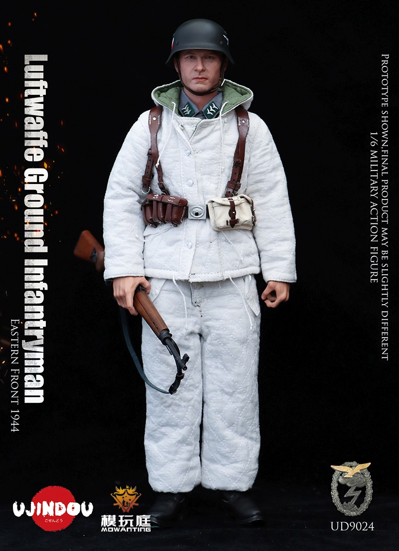 Luftwaffe Felddivison - Infantryman - WWII - Eastern Front 1944 Luftwaffe Felddivison - Infantryman - WWII - Eastern Front 1944