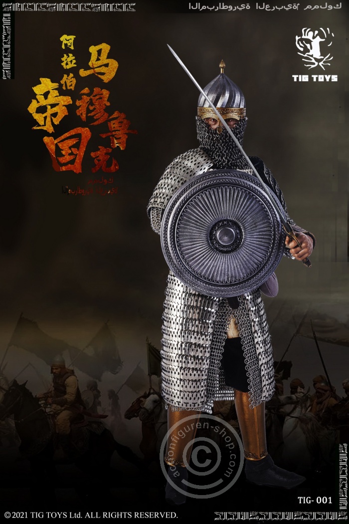 TIG-001-07yBWzrE2QwcV1v Mamluke - Arab Empire