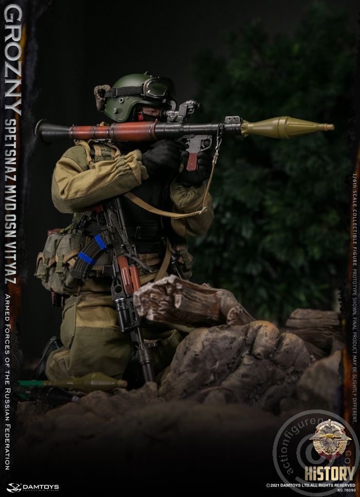 Spetsnaz MVD VV OSN Vityaz - Grozny - Armed Forces of the Russian Federation