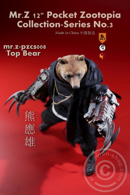 MRZpccs08-21 Top Bear - 12" Pocket Zootopia Collection-Series No.3