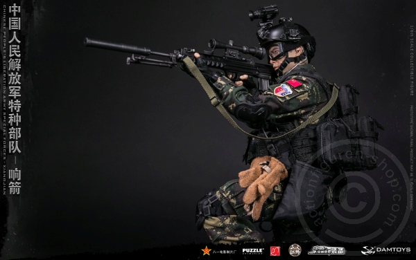 DA78048-14 Chinese People´s Liberation Army - Special Forces - Xiangjian