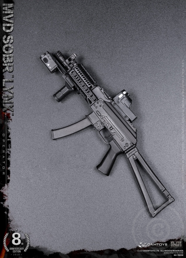 DA78059-29 Russian Spetsnaz MVD - SOBR LYNX - 8th Anniversary Edition