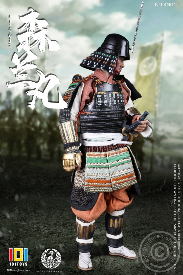 Mori Ranmaru - Samurai Series Mori Ranmaru - Samurai Series