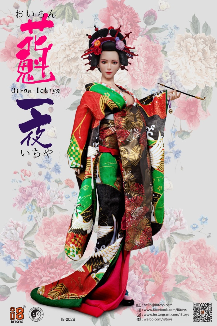 Oiran Ichiya - Green & Red Long Furisode w/ Head