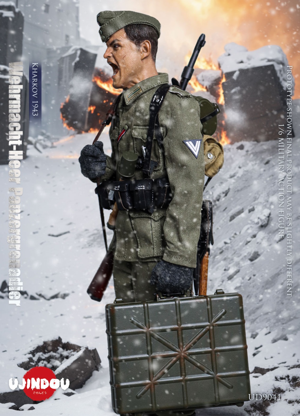 WWII Wehrmacht-Heer - Panzergrenadier - Kharkov 1943 - in 1/6 scale