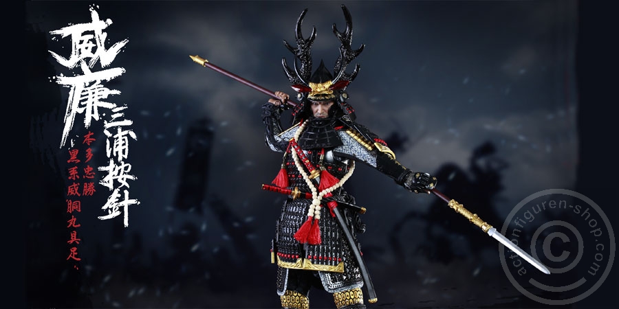William Adams a.k.a Miura Anjin - Standard Version