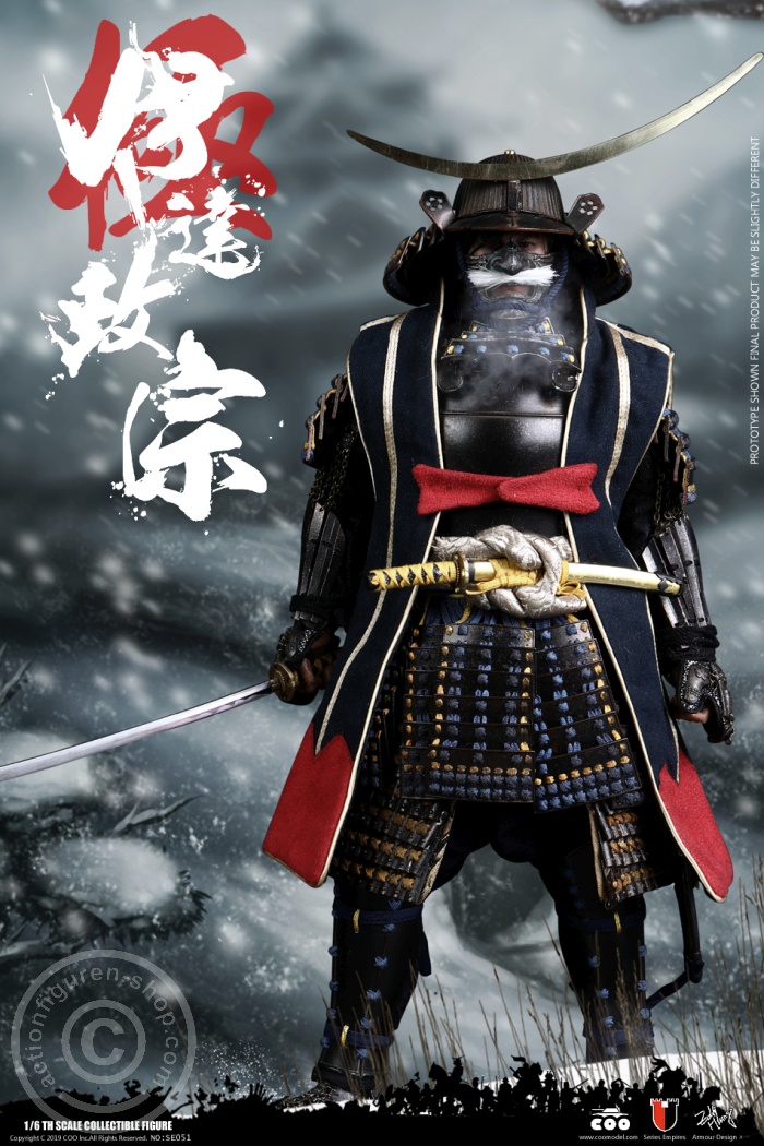 Date Masamune - Master Piece Version