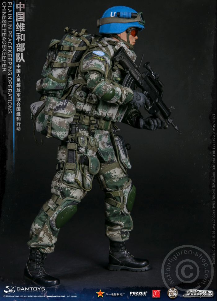 PLA UN Chinese Peacekeeper