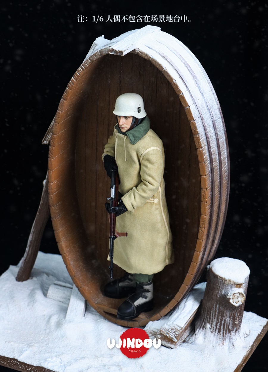 German Infantry - Sentry Box - Wachhaus - Leningrad 1943 - in 1/6 scale