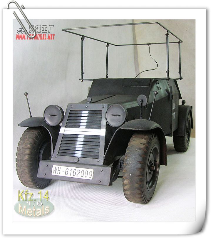 kfz.14 - Funkkraftwagen