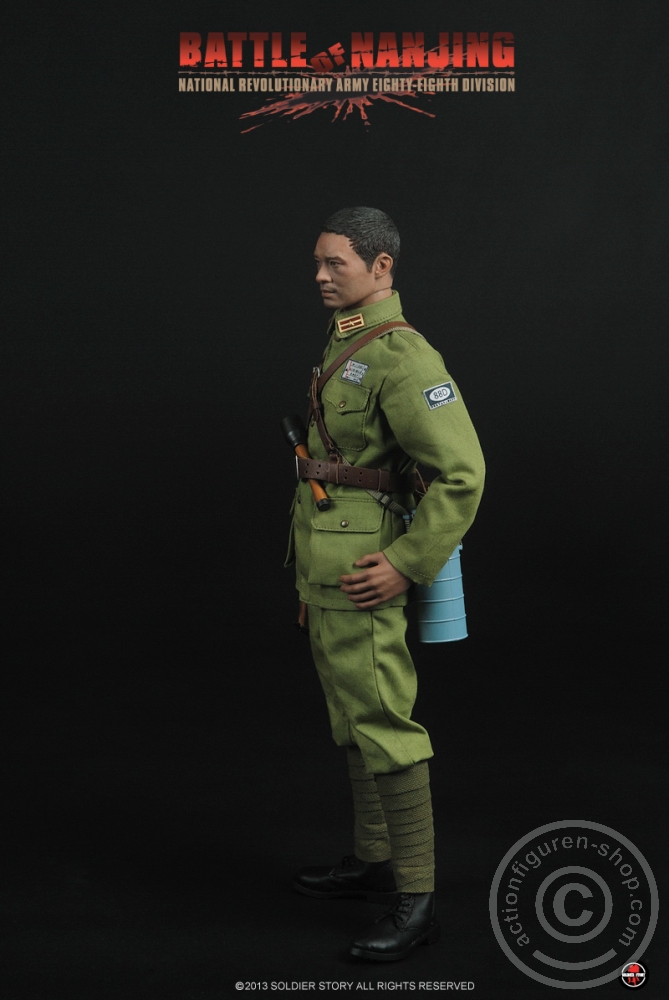 Battle of Nanjing - N.R.A. Eighty-Eighth Division