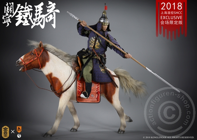 KLGR016-12 Guan Ning Cavalry - Ming Dynasty - SHCC 2018
