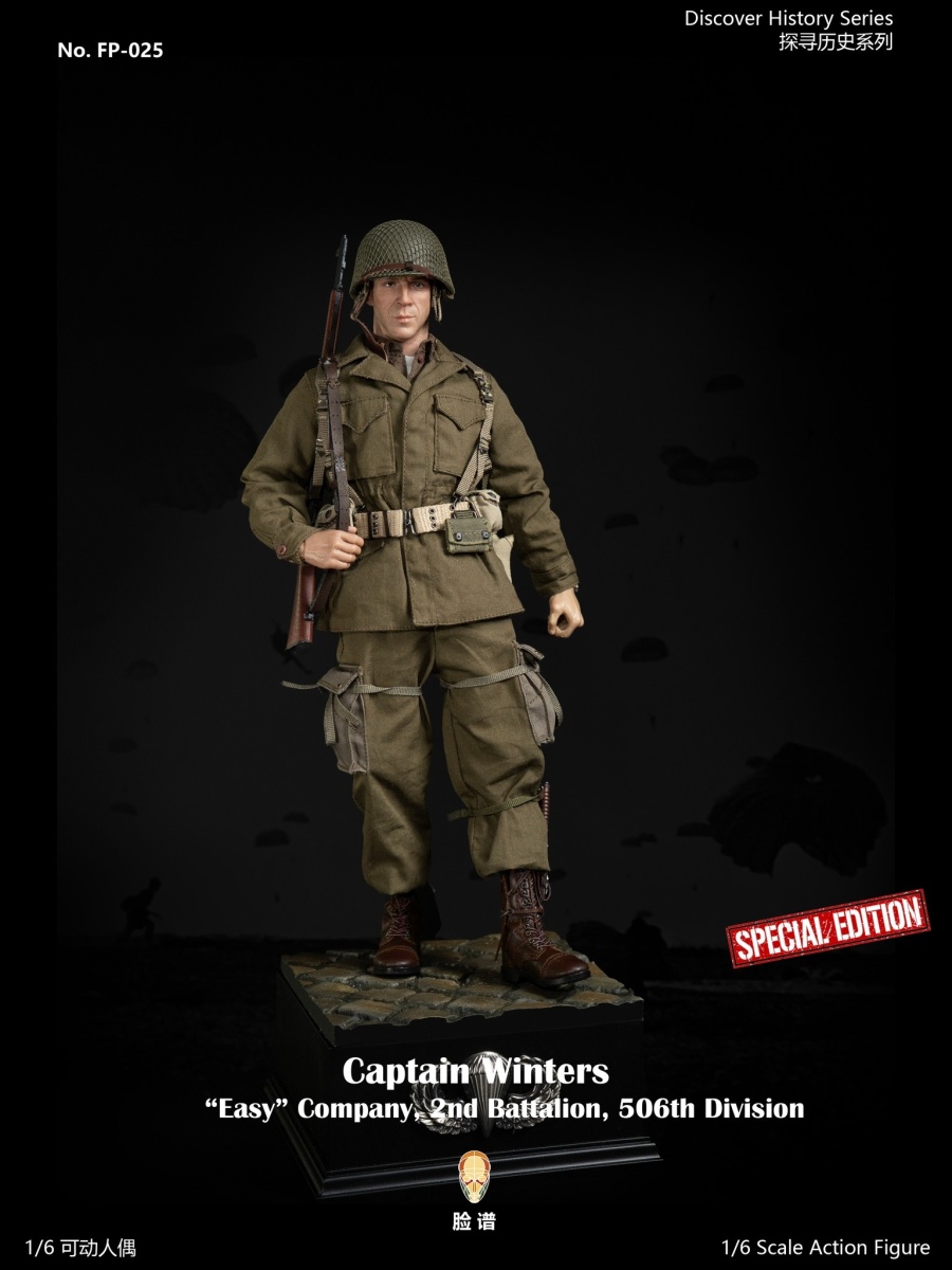 WWII US Airborne Division E Company Captain - Movie - Special Edition - in 1/6 scale