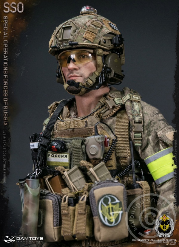 DA78075-25fBhoXbMN087hq Special Operations Forces of Russia (SSO)