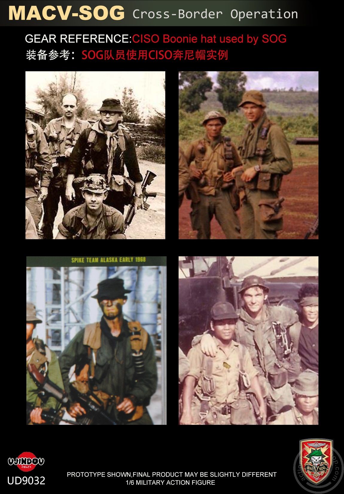 MACV-SOG - Cross Border Operation MACV-SOG - Cross Border Operation