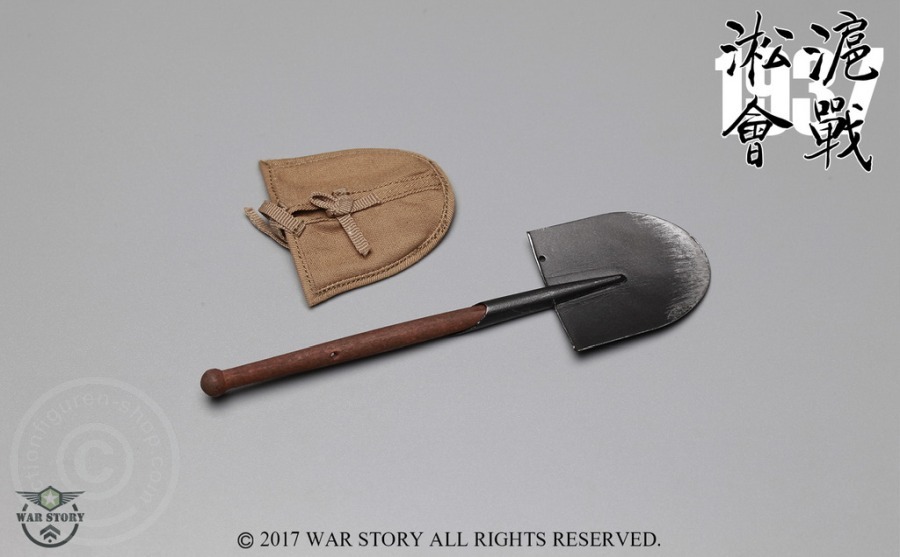 WarSt001-19 Taisho Eleven - Songhu Battle 1937
