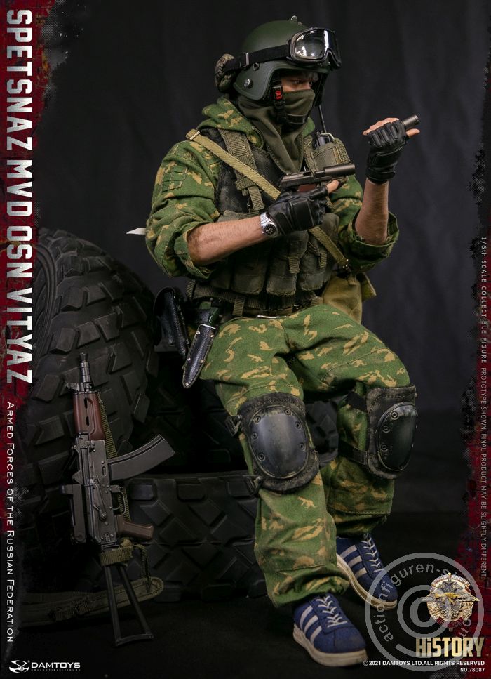 SPETSNAZ MVD VV OSN Vityaz - Armed Forces of the Russian Federation