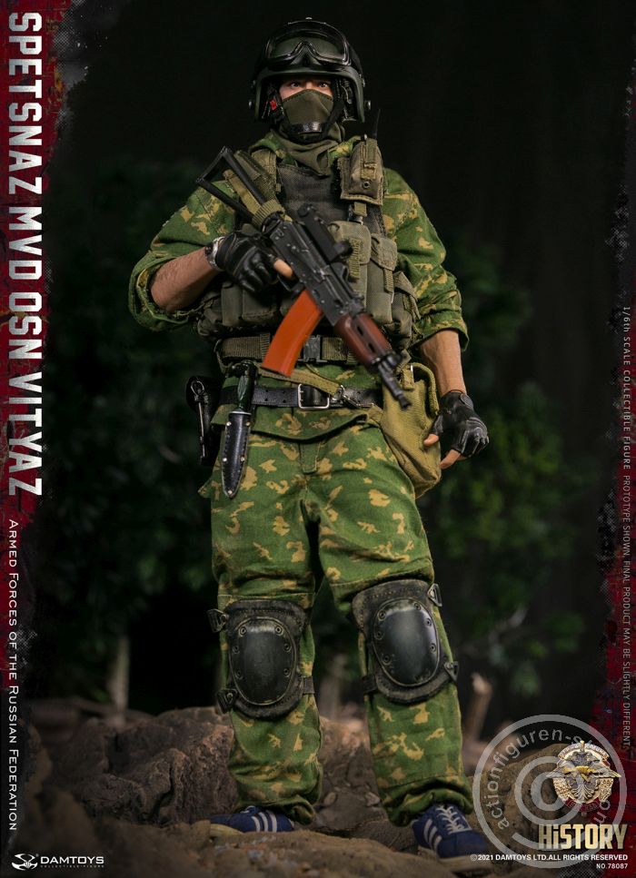 SPETSNAZ MVD VV OSN Vityaz - Armed Forces of the Russian Federation