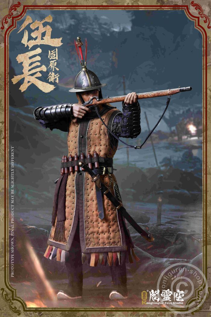 Guyuan Garrison Team Leader of 5