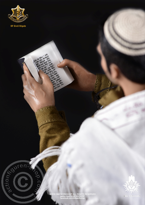 IDF Givati Brigade in Gaza Strip