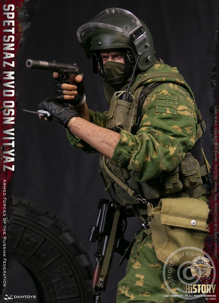 SPETSNAZ MVD VV OSN Vityaz - Armed Forces of the Russian Federation