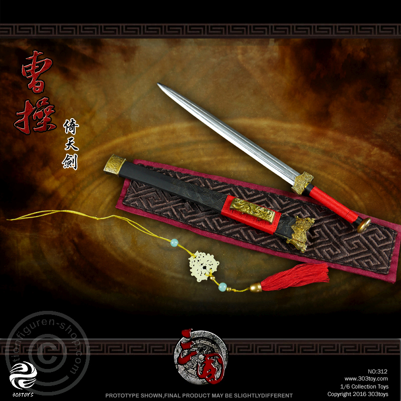 303-13-15 Cao Cao A.K.A Mengde
