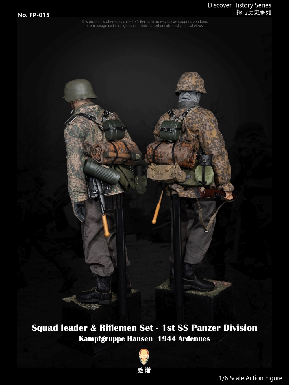 Rifleman - Kampfgruppe Hansen - Discover History Series - 1/6 scale Rifleman - Kampfgruppe Hansen - Discover History Series - 1/6 scale