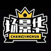 Chang Jing Hua Toys