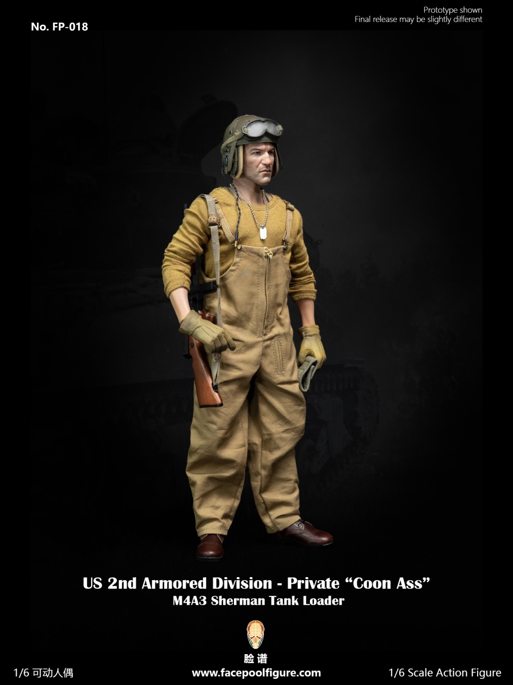 US Army 2nd Armored Division - Private First Class - Sherman Tank Loader - Special Edition - 1/6 scale US Army 2nd Armored Division - Private First Class - Sherman Tank Loader - Special Edition - 1/6 scale