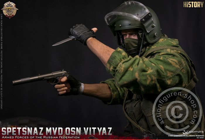 SPETSNAZ MVD VV OSN Vityaz - Armed Forces of the Russian Federation