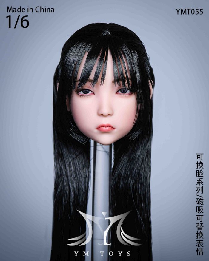 Head - w/ three different faces