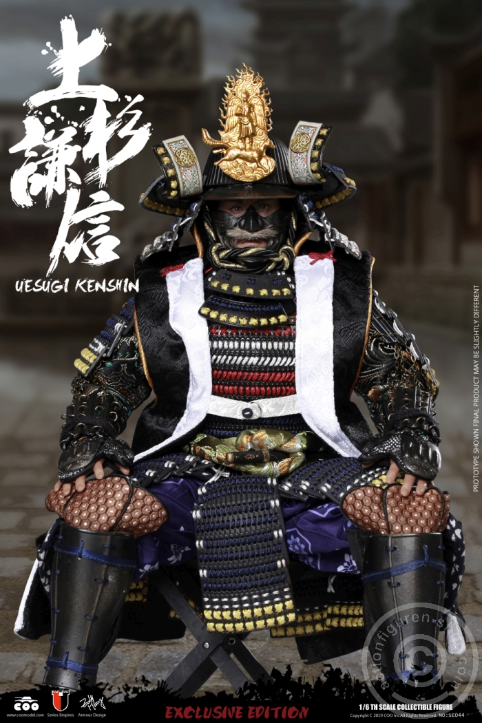 Uesugi Kenshin - The Dragon of Echigo - (Exclusive Version)