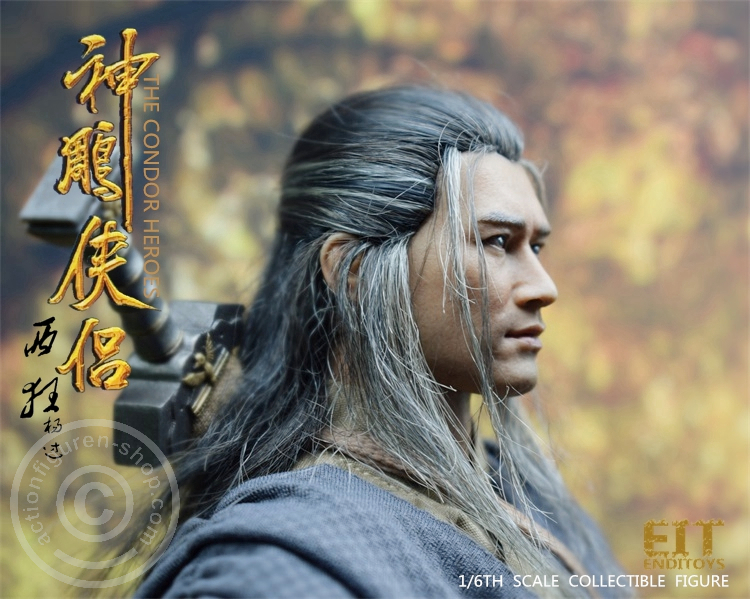 ENT003-12 The Condor Heroes - Yang Gou
