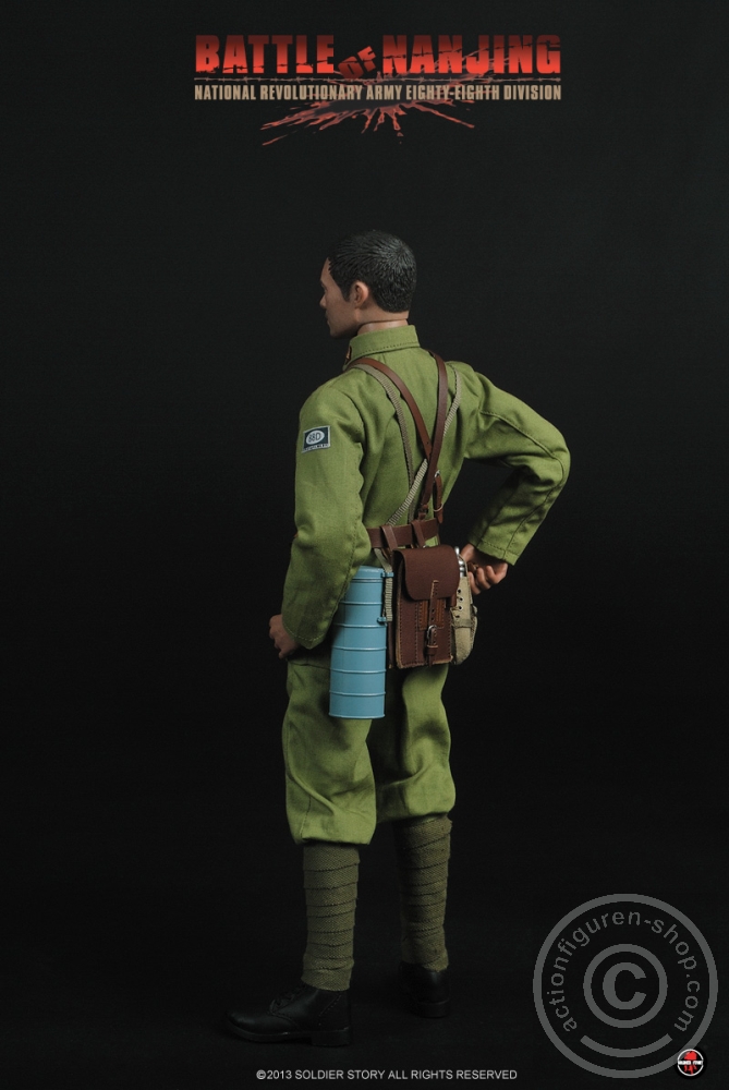 Battle of Nanjing - N.R.A. Eighty-Eighth Division