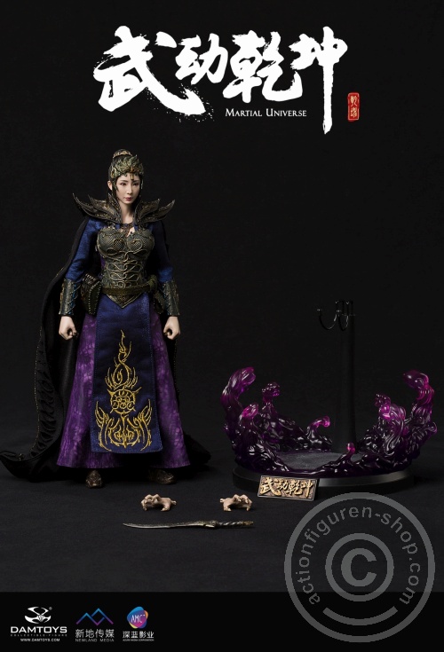 DADMS017-14 Martial Universe – Mu Qianqian