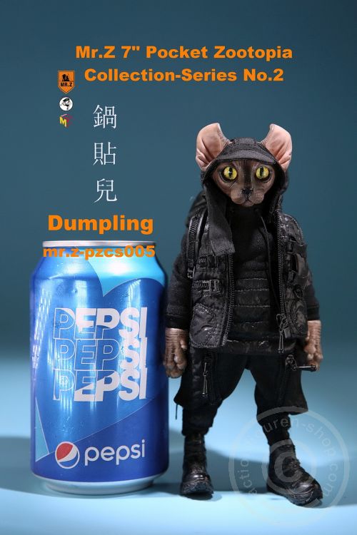 Dumpling - 7" Pocket Zootopia Series No.2