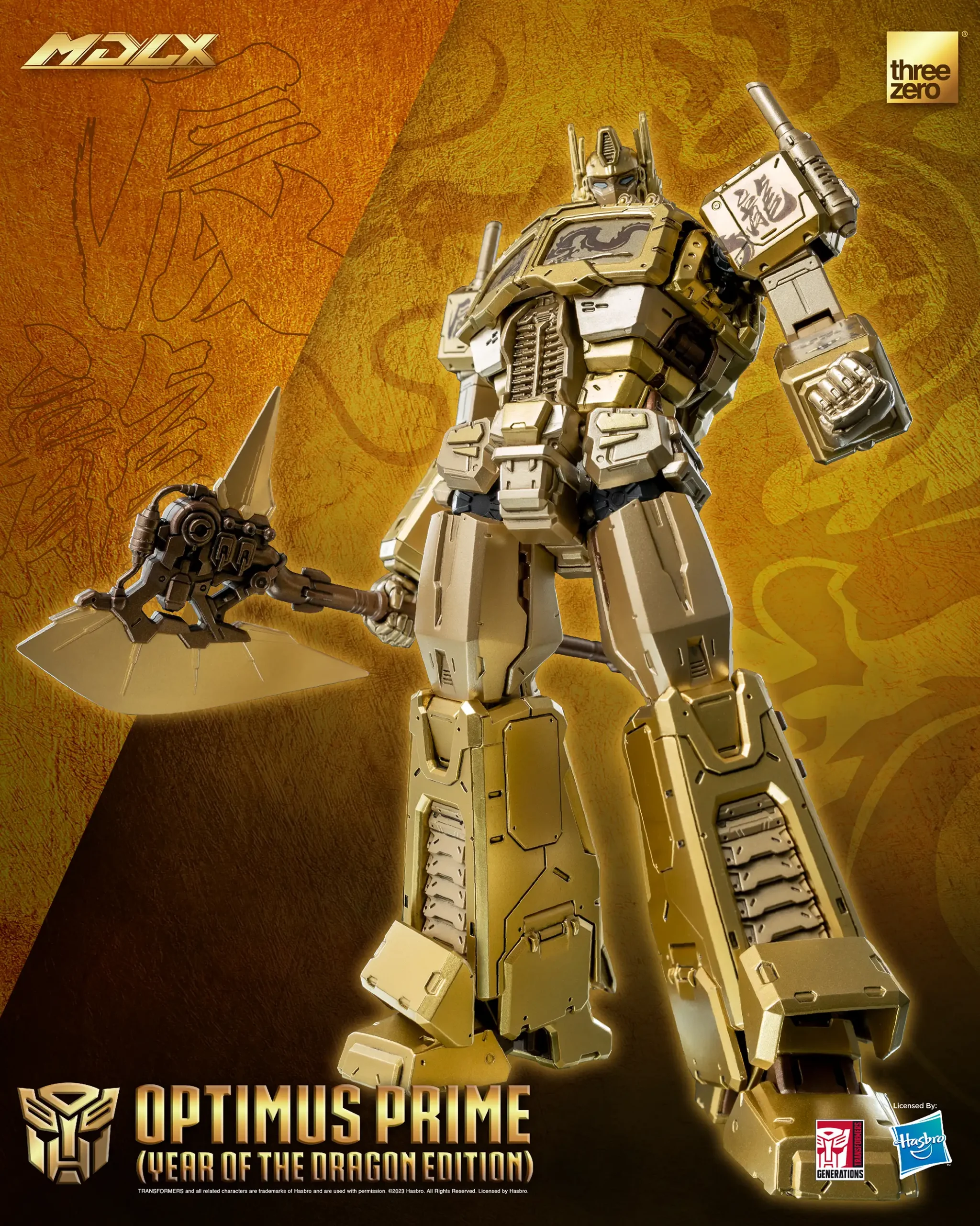 Transformers - MDLX Optimus Prime (Year of the Dragon Limited Edition) Transformers - MDLX Optimus Prime (Year of the Dragon Limited Edition)