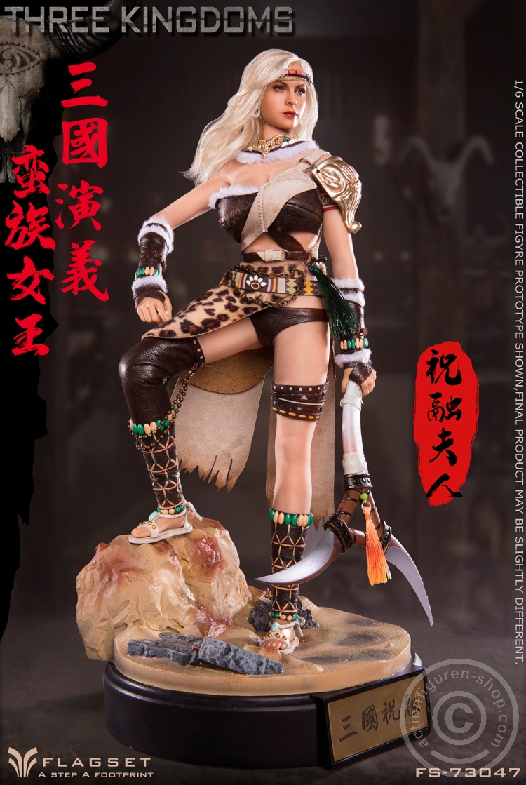 Zhurong - Barbarian Female General Zhurong - Barbarian Female General