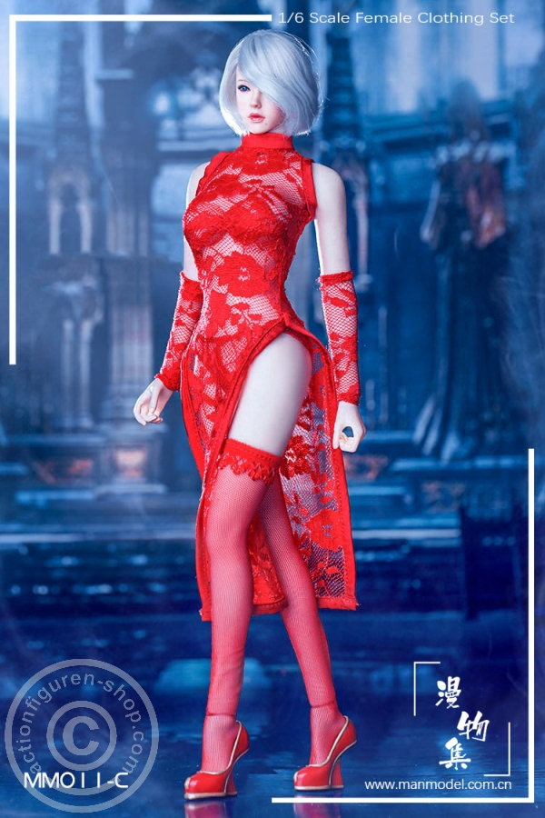 MISS Lace Cheongsam Set - rot