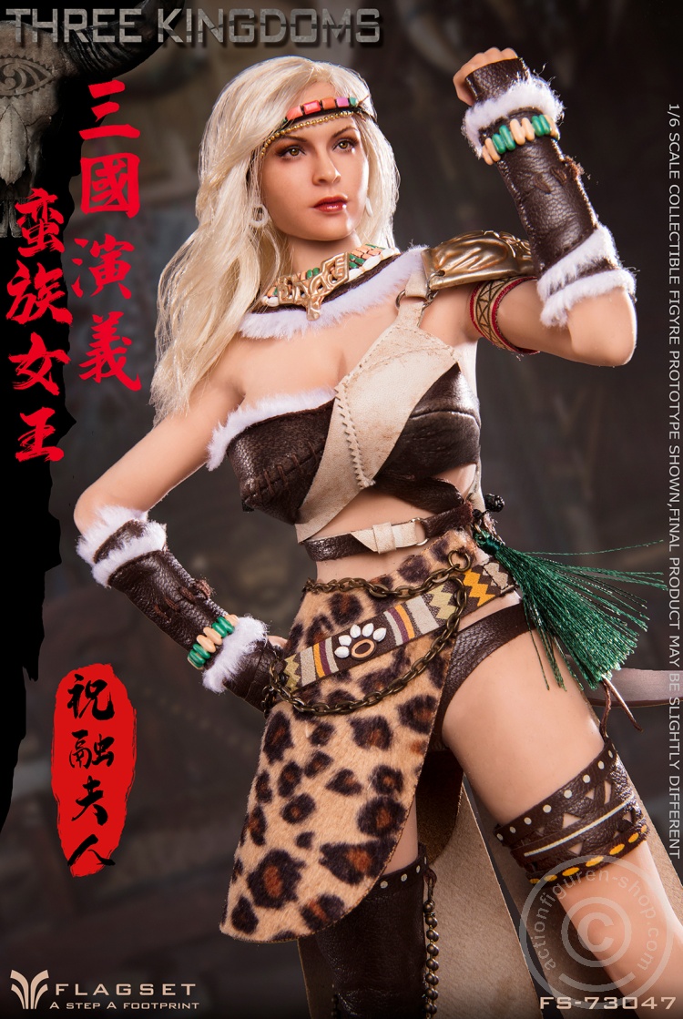 Zhurong - Barbarian Female General Zhurong - Barbarian Female General