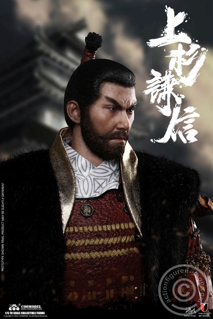 Uesugi Kenshin - The God Of War - Standard Version