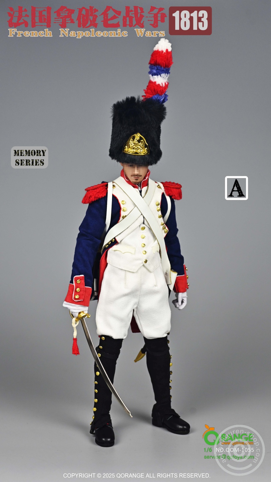 Napoleonic Wars - France 1813 Accessory Set - Set A - in 1/6 scale