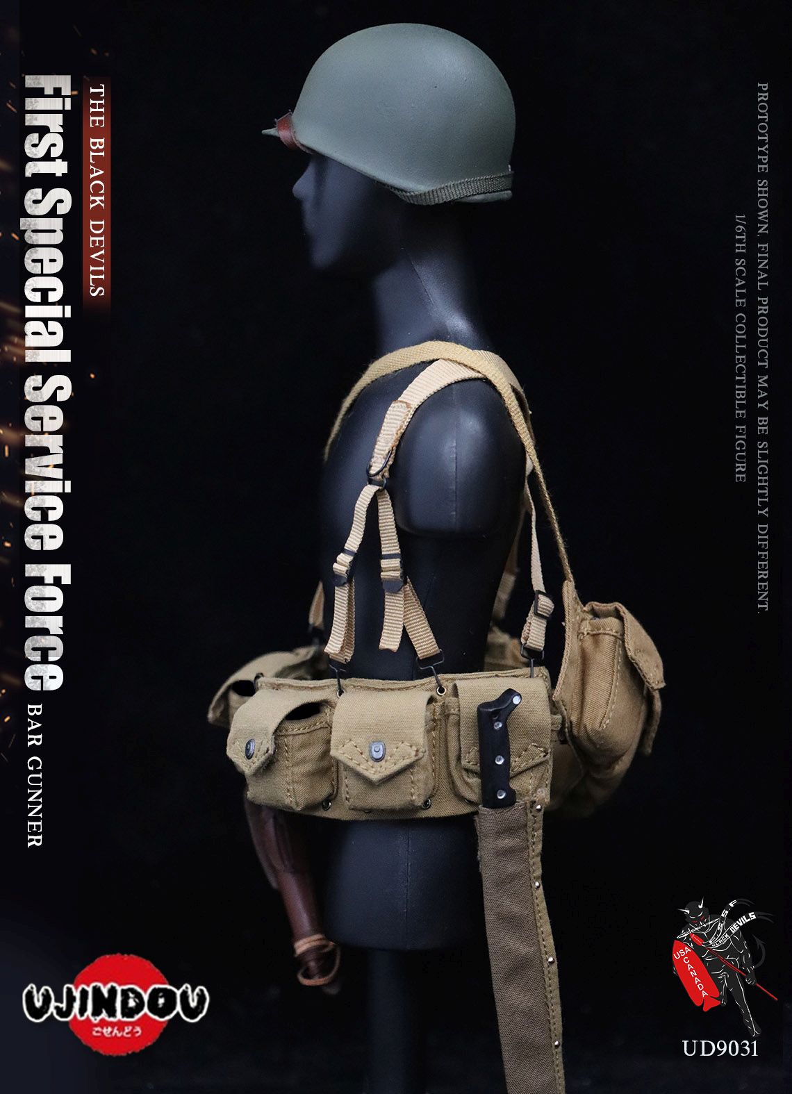 First Special Service Force - BAR Gunner - The Black Devils
