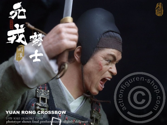 wjm1801-09 Yuan Rong Crossbow