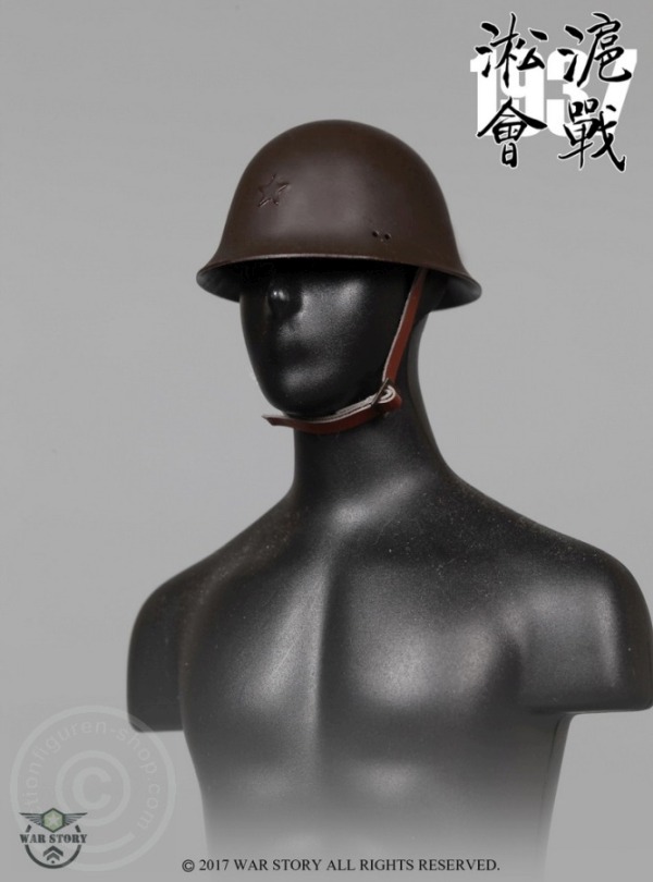 WarSt001-24 Taisho Eleven - Songhu Battle 1937
