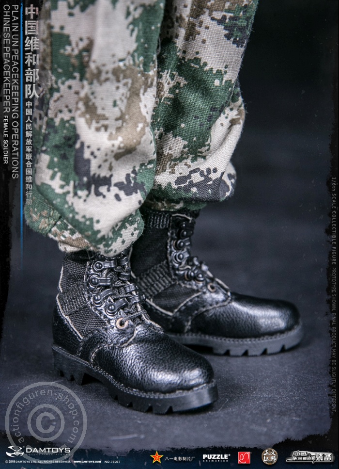 Chinese PLA Female Soldier in UN Peacekeeping Operations