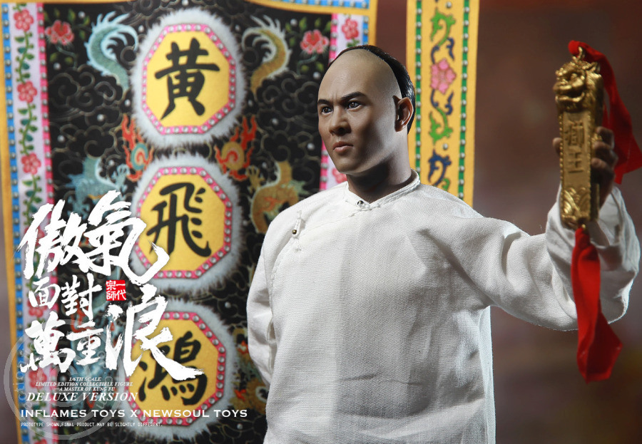 IFT024-083nCpYEqRusrDi A Master Of Kung Fu - Deluxe Version