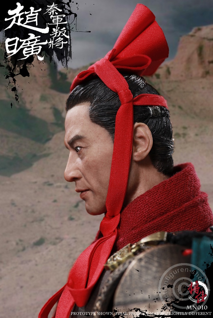 JSMN010-12 Zhao Kuang - Warring States Series
