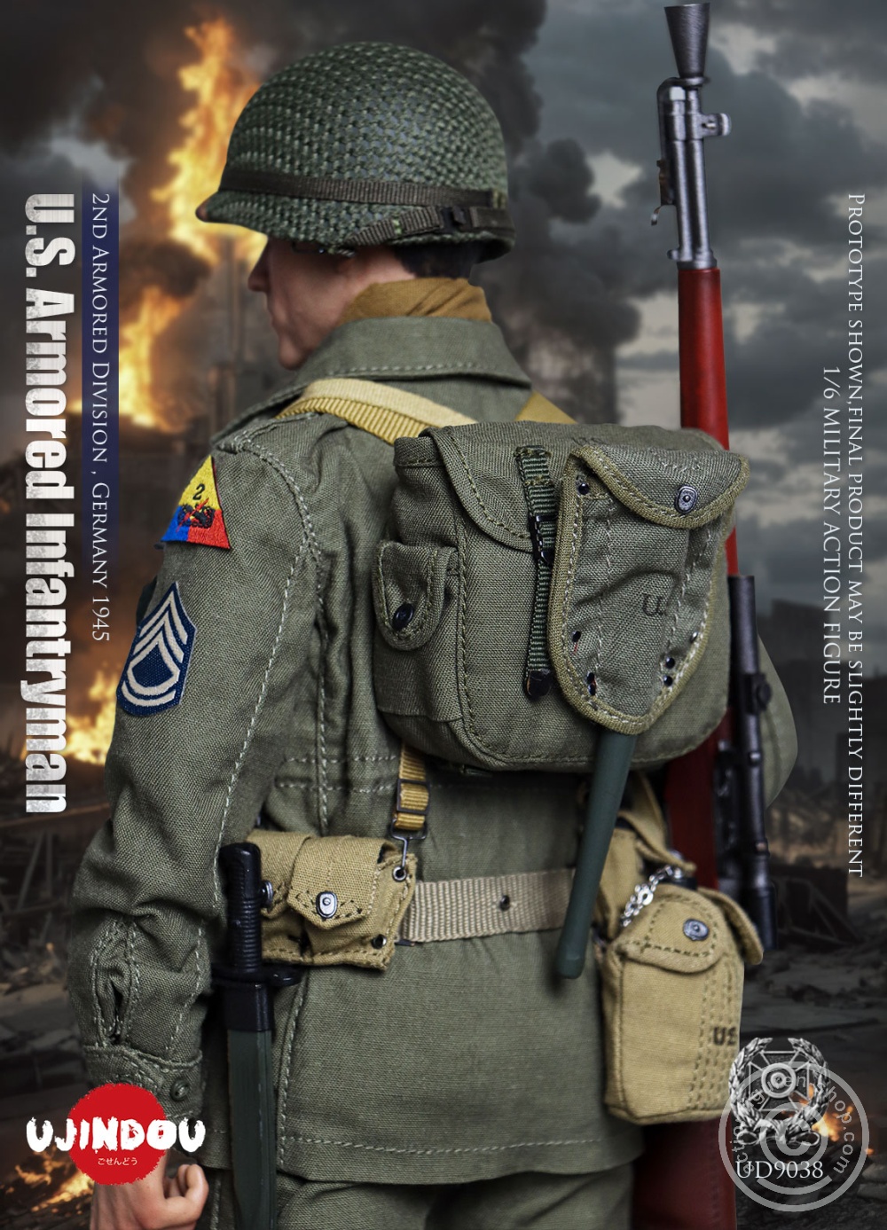 WWII - U.S. Army - Armored Infantryman - Germany 1945 - in 1/6 scale